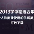 118图库彩图118开奖香港118