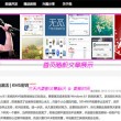 118图库118论坛网址之家i新一代以下哪几个生肖